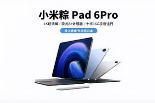 雷竞技app真假截图0